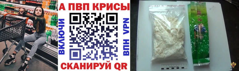 omg как войти  Советский  А ПВП СК КРИС 