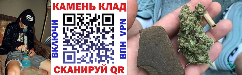 даркнет сайт  Советский  ГАШ Premium 