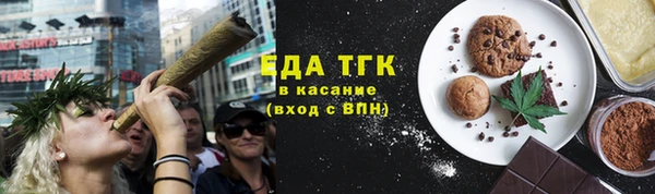 соль курить ск Алексеевка