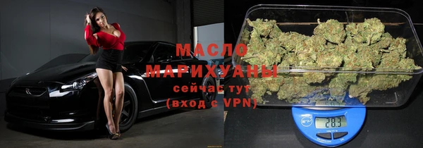 амф Абинск