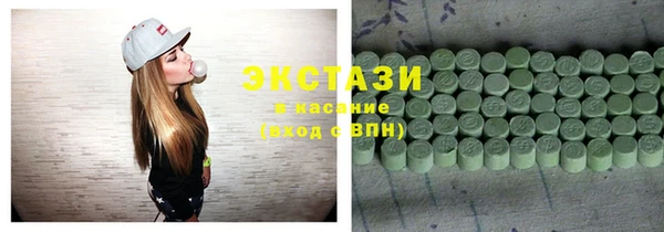 дистиллят марихуана Абдулино