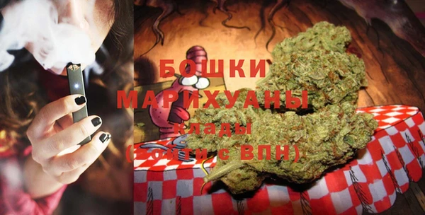 дистиллят марихуана Абдулино