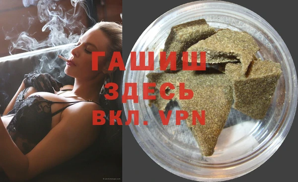 амф Абинск