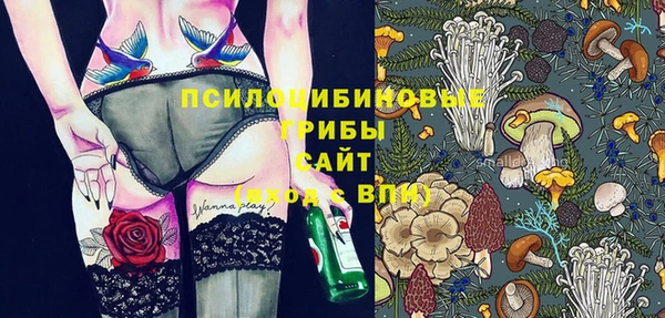 дистиллят марихуана Абдулино