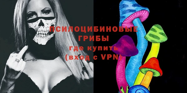 дистиллят марихуана Абдулино