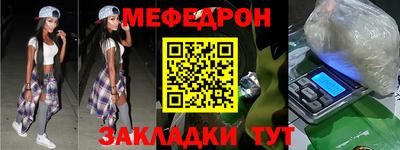 мдпв Свободный