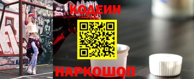 дистиллят марихуана Севастополь
