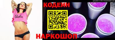 мдпв Свободный