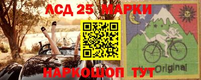 альфа пвп VHQ Северобайкальск