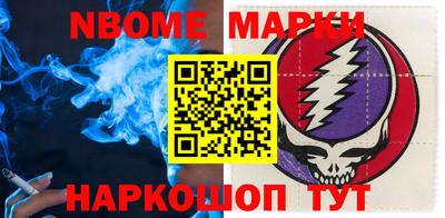 мдпв Свободный