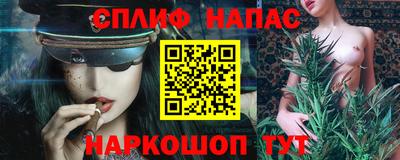 мдпв Свободный