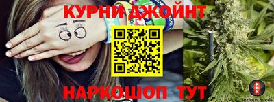 альфа пвп VHQ Северобайкальск