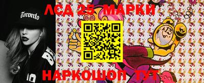 мдпв Свободный