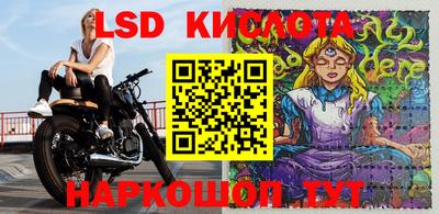 мдпв Свободный