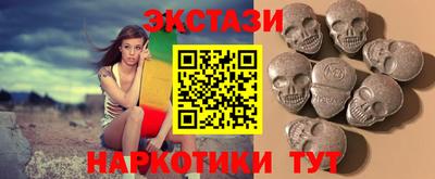 дистиллят марихуана Севастополь