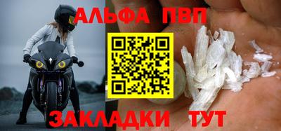 мдпв Свободный