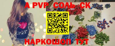 мдпв Свободный