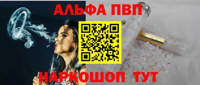 мдпв Свободный