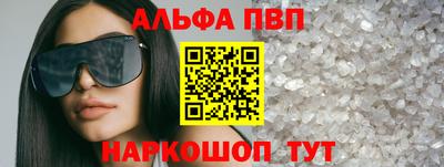 мдпв Свободный