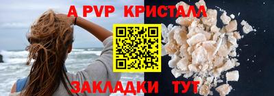 мдпв Свободный