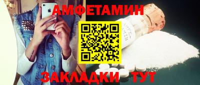 дистиллят марихуана Севастополь