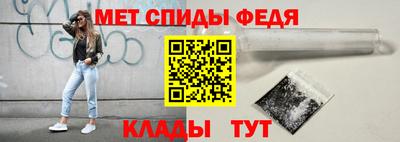 мдпв Свободный