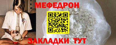 мдпв Свободный