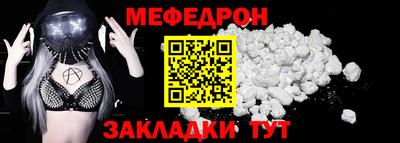 дистиллят марихуана Севастополь