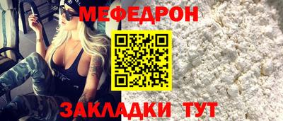 дистиллят марихуана Севастополь