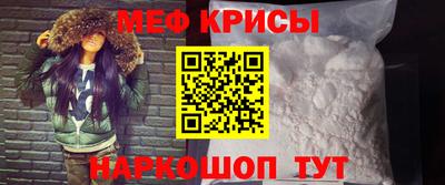 альфа пвп VHQ Северобайкальск