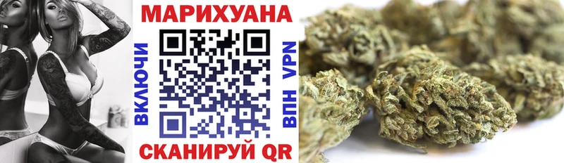 дарнет шоп  omg   Марихуана Amnesia  Советский 