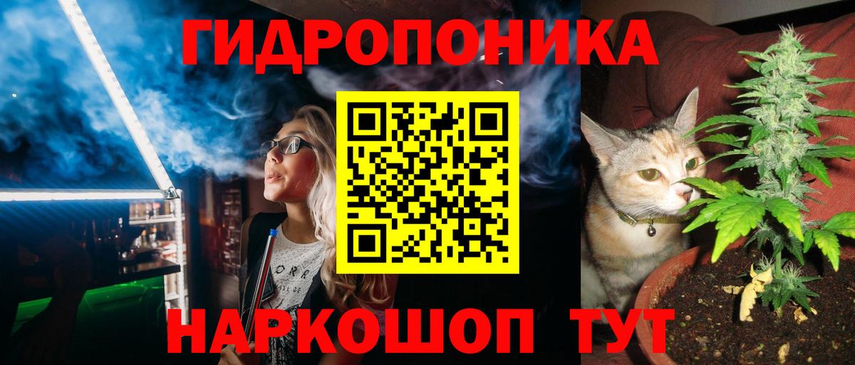 Бошки марихуана SATIVA & INDICA  Бошки Шишки Amnesia  Советский  Вход с VPN  Канабис конопля  Бошки Шишки THC 21% 